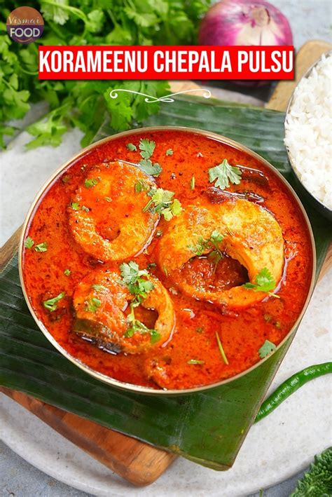 korameenu fish|Authentic Korameenu Chepala Pulusu Recipe .